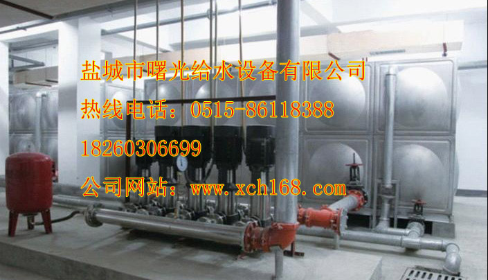 箱泵一体化水箱