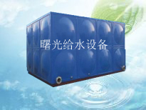 专业不锈钢拼装水箱